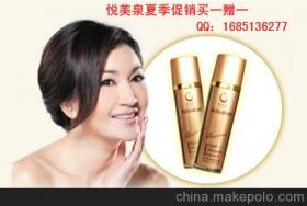 美泉化妝品供應(yīng)商與批發(fā)市場指南 價格、渠道與采購策略