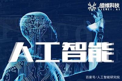成都人工智能培訓機構哪家靠譜？淺談基礎軟件開發學習路徑